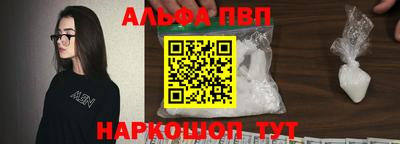 MDMA Premium VHQ Моздок