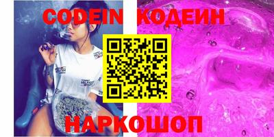 MDMA Premium VHQ Моздок