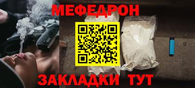 MDMA Premium VHQ Моздок