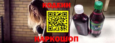 MDMA Premium VHQ Моздок