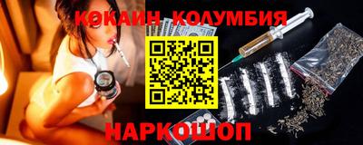 MDMA Premium VHQ Моздок