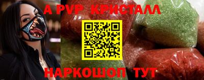 марки nbome Можга