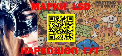 MDMA Premium VHQ Моздок