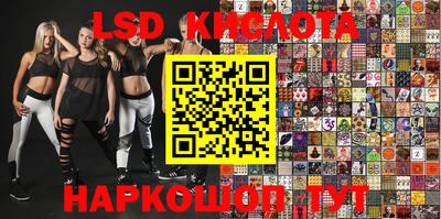 MDMA Premium VHQ Моздок
