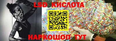 марки nbome Можга