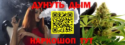 MDMA Premium VHQ Моздок