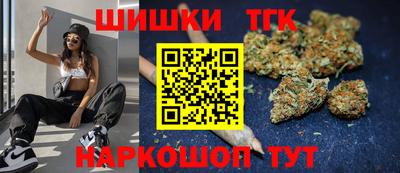 MDMA Premium VHQ Моздок