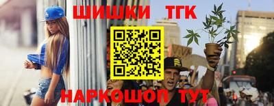 марки nbome Можга