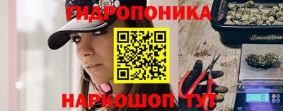 марки nbome Можга