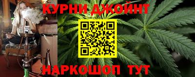 MDMA Premium VHQ Моздок