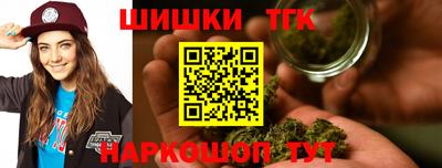 марки nbome Можга
