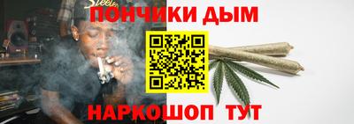 альфа пвп Можайск