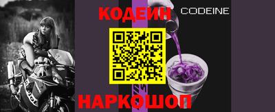 MDMA Premium VHQ Моздок