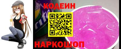 MDMA Premium VHQ Моздок
