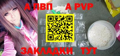 марки nbome Можга