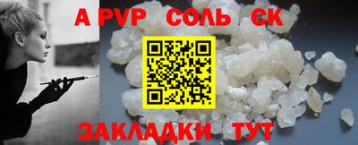 MDMA Premium VHQ Моздок