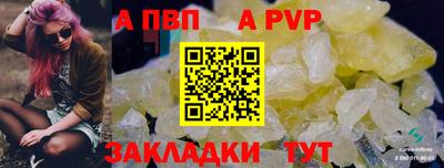 марки nbome Можга