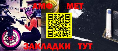 марки nbome Можга