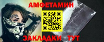 марки nbome Можга