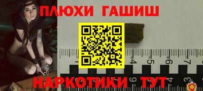 MDMA Premium VHQ Моздок