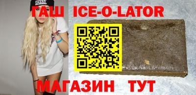 MDMA Premium VHQ Моздок