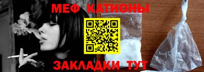MDMA Premium VHQ Моздок